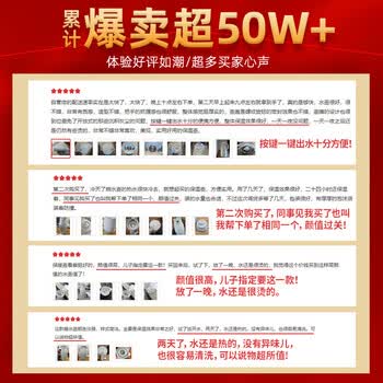 JEKO&JEKO保温壶家用热水瓶暖水壶宿舍大容量开水瓶玻璃内胆 1.6L浅灰色