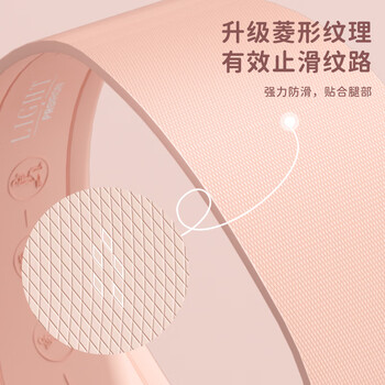 PROIRON普力艾 弹力带 硅胶弹力圈拉力带瑜伽弹力带健身弹力圈 粉15-20LB