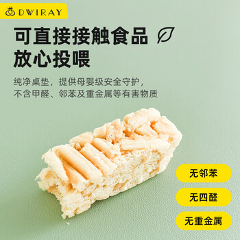 帝伊工坊超大皮革办公游戏鼠标垫课桌写字垫书桌垫餐桌垫键盘垫 小清新加厚防水防污耐磨 1200*600大号加厚