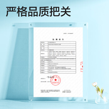 得力（deli）4本数字描红本幼儿园学龄前儿童数字练字帖3-6-8岁幼小衔接数字练字帖笔画训练0-100数字