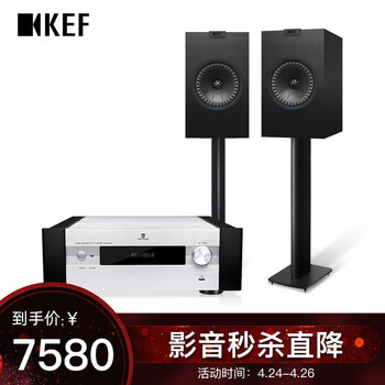 kef350