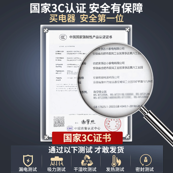 荣事达(Royalstar)工业吸尘器3000W大功率开荒美缝强劲大吸力工厂酒店商用保洁干湿吹30L RS-XT300A-4 荣事达(Royalstar)工业吸尘器3000W大功率开荒美缝强劲大吸力工厂酒店商用保洁干湿吹30L RS-XT300A-4