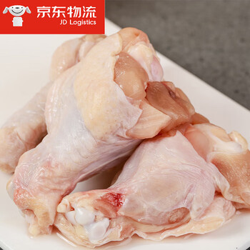 十里馋鸡翅根新鲜冷冻商用整箱批发生鲜2000g空气炸锅奥尔良半成品