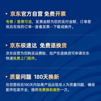 逊镭（NTEUMM）高拍仪A4文件发票扫描仪自动连续扫描 高速办公用 1200万像素视频展台教学实物投影仪SD-500