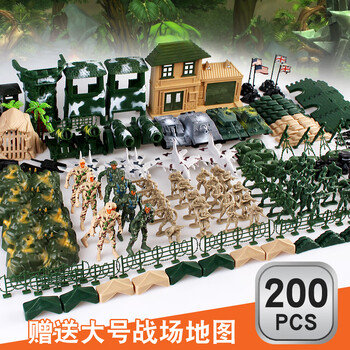 小兵团士兵二战争特种部队军事基地军队沙盘塑料 军事200件加 地图