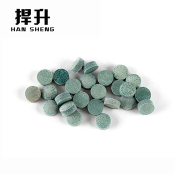 捍升 台球杆头 桌球杆皮头 比赛用皮头  台球杆皮头10.5MM  50粒