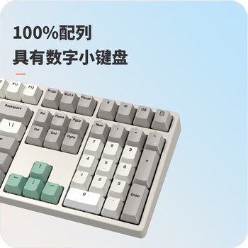 ikbcW210无线键盘机械键盘108键 电竞游戏键盘办公打字手感好电脑键盘樱桃键盘工业灰茶轴无线 ikbcW210无线键盘机械键盘108键 电竞游戏键盘办公打字手感好电脑键盘樱桃键盘工业灰茶轴无线