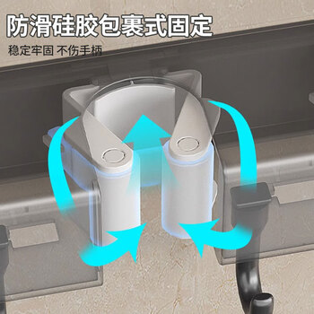 锡洁拖把壁挂夹 扫拖布挂钩免打孔拖把夹架神器 卫生间厨房置物架卡扣