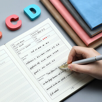 嘉然恒 英语阅读记录本英语课外读物观后感读书专用笔记高初中小学生好词好句摘抄本子加厚A5蓝色