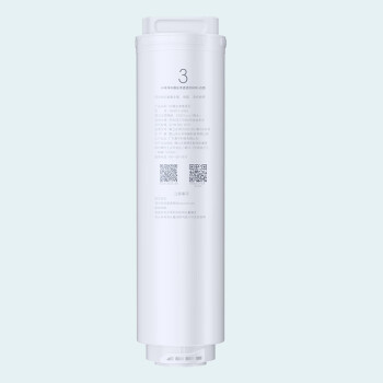 米家净水器家用净水机滤芯 反渗透滤芯 进口滤材 建议更换周期18-24个月 适用于小米600G厨下式