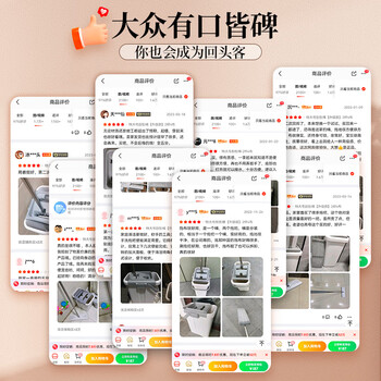 五月花平板拖把38CM双板4布刮刮桶神器家用一拖净免手洗拖地墩布2026 五月花平板拖把38CM双板4布刮刮桶神器家用一拖净免手洗拖地墩布2026