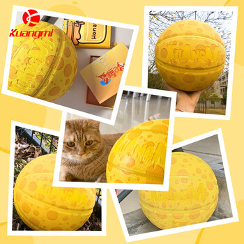 狂迷(kuangmi)篮球奶酪室内外女生训练比赛球高颜值防滑耐磨七夕礼物6号球 狂迷(kuangmi)篮球奶酪室内外女生训练比赛球高颜值防滑耐磨七夕礼物6号球