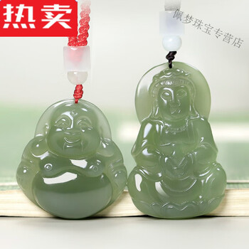 和田玉佛公玉牌吊坠价格报价行情- 京东