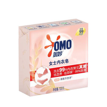 奥妙（OMO） 洗衣皂 米萃内衣皂100G*5块 女士专用 温和不伤手