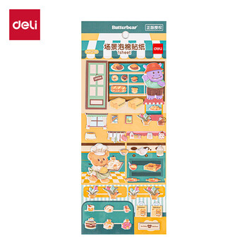 得力(deli)黄油小熊场景泡棉贴纸手机壳趣味个性创意手工DIY贴纸装饰手账贴纸生日节礼物HY215开学文具