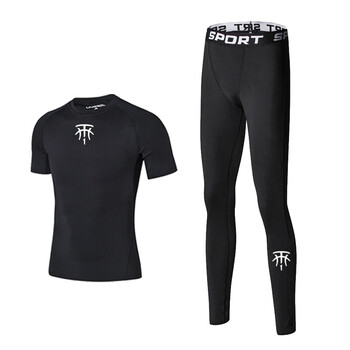 腾讯体育nba同款麦迪投篮服套装秋冬打底衫篮球服球衣定制跑步健身速