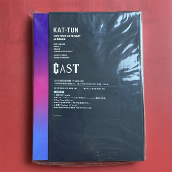 kat-tun新款- kat-tun2021年新款- 京东