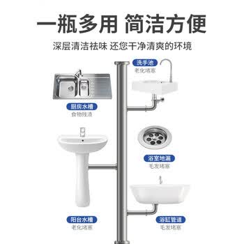 巨奇（JUQI）高速管道疏通剂泡泡粉厨房下水道强力溶解厕所马桶地漏350g3瓶