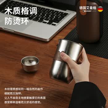 艾曼格（IMOGY）节日礼物纯钛便携茶具礼盒整套高档快客杯户外出差旅行泡茶器
