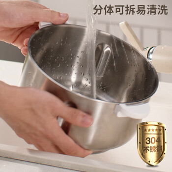 利仁（Liven）和面机家用揉面机厨师机全自动搅面机发面机醒面机多功能搅拌机家用料理机智能款3.5升 HMJ-D3526