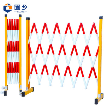 固乡 移动伸缩围栏 施工围栏 可移动隔离栏防护栏 安全施工绝缘围栏折叠安全隔离护栏  红白 长2.5m*高1.2m