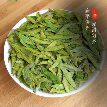江萃绿茶龙井特级250g2025新茶明前茶叶礼盒装春茶长辈客户送礼礼品物