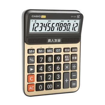 卡西欧（CASIO）语音计算器蟠龙金 真人发音金属机身趣味弹奏办公用品财务专用语音款 DY-120