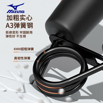 美津浓 MIZUNO 握力器男专业握手器练臂肌手指力量训练女士办公室解压C3C01509-09黑色A型（无计数款）