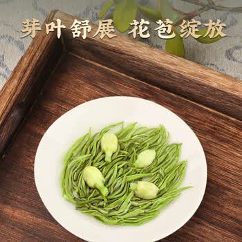 第一江南茉莉花茶横县浓香特级200g新茶茉莉龙豪绿茶叶礼盒装高端送礼物