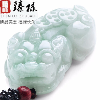 貔貅翡翠镶金吊坠价格报价行情- 京东