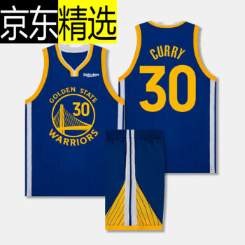 球衣curry勇士球衣籃球服套裝男隊服球隊定製兒童大碼 勇士藍【30號】