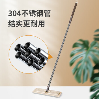 美丽雅洗刷刷平板拖把备件33cm单拖适配多款带桶拖把替换干湿两用一拖净 美丽雅洗刷刷平板拖把备件33cm单拖适配多款带桶拖把替换干湿两用一拖净