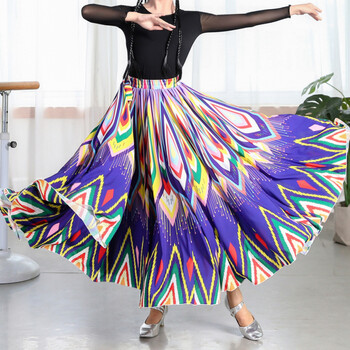 新疆舞裙半身大摆裙维吾尔族民族舞蹈练习裙女表演艺考跳舞广场舞服装