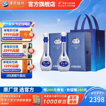 2025年最新】白酒 m9の人気アイテム - メルカリ
