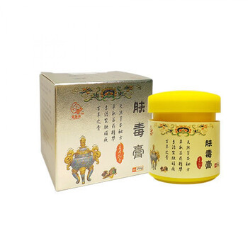 肤毒膏牛皮鲜i箹i膏专用头鲜体股鲜银i屑病湿ii疹皮肤过敏止痒i箹i膏