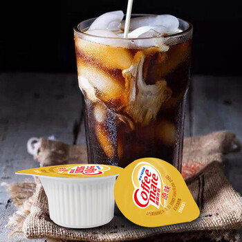 雀巢(Nestle)咖啡奶茶伴侣 原味10ml*50粒 奶精球 0反式脂肪酸 雀巢(Nestle)咖啡奶茶伴侣 原味10ml*50粒 奶精球 0反式脂肪酸