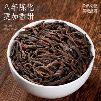 福茗源黑茶特级广西梧州六堡茶浓香陈香箩筐窖藏茶叶礼盒送长辈领导250g