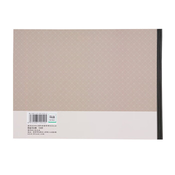 浩立信（LISON）通用16K现金日记账 标准账簿总账现金银行出纳100张单本财务用品