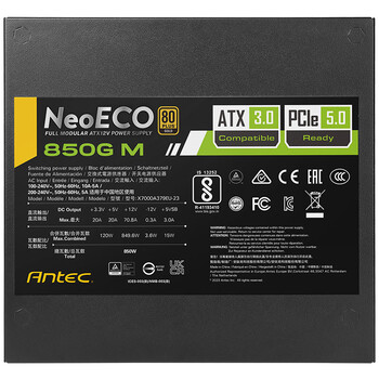 安钛克 Antec NE850W金牌全模组/ATX3.0/原生PCIe5.0/支持40系显卡/全日系电解电容/双8pin电脑主机电源 安钛克 Antec NE850W金牌全模组/ATX3.0/原生PCIe5.0/支持40系显卡/全日系电解电容/双8pin电脑主机电源