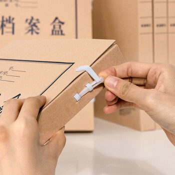 得力(deli)10只30mm340g无酸牛皮纸文件盒 加厚塑料财会档案盒  考试收纳  5610
