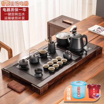 黑陶茶具套装品牌及商品- 京东