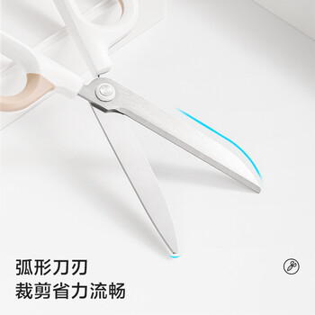 得力纽赛(NUSIGN)大号弧形剪片省力剪刀 德国创意设计 主副双拼色设计办公文具/家用 白色NS055