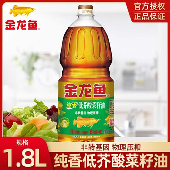 金龙鱼超韧纸手帕12包V0036+低芥酸纯香菜籽油1.8L