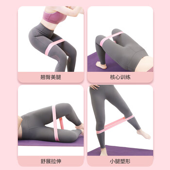 PROIRON普力艾 弹力带 弹力圈阻力带拉力带翘臀圈男女练臀瑜伽健身拉力绳 新升级三件套 PROIRON普力艾 弹力带 弹力圈阻力带拉力带翘臀圈男女练臀瑜伽健身拉力绳 新升级三件套