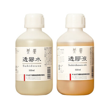 漢墨 进口透胶液100ml 绘画工笔国画用固色补矾胶矾液 文房四宝颜料用品