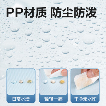 得力(deli)旋转侧开扣式PP文件夹a4抽杆夹文件夹报告夹夹办公文具 5546蓝色 单只