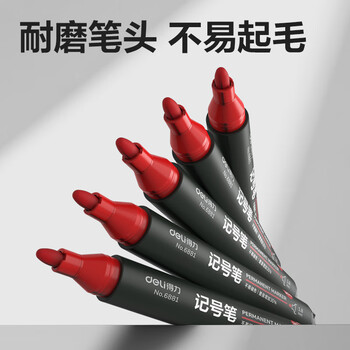 得力（deli）粗头油性记号笔大头笔 物流家庭快递签字办公马克笔墨量升级30%学生文具 10支/盒 P06881 红色