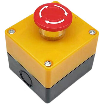 电梯急停开关/电梯急停盒/通力急停开关/底坑/急停/电梯 急停开关