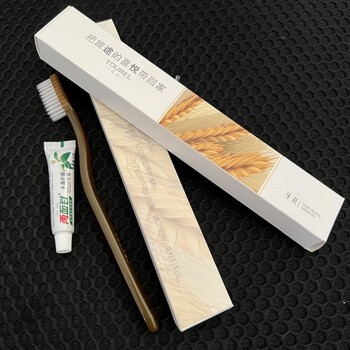 絮实 卡盒牙具B 咖啡色 宾馆一次性牙刷牙膏套装待客酒店牙具洗漱用品50套装