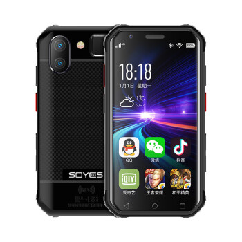 索野（SOYES）S10 智能迷你机 IP68防水 学生备用 NFC三防小手机 全网通4G 3.0屏 四核 黑灰色 4GB+64GB
